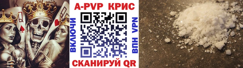 Цена Харовск СК Канабис Галлюциногенные грибы Амфетамин ГАШ Меф мяу мяу