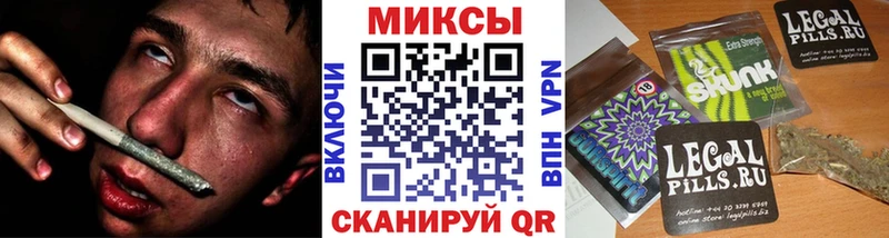 сколько стоит  МЕГА как зайти  БУТИРАТ оксибутират  Харовск 