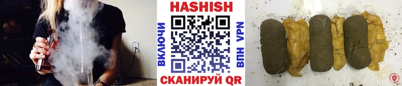 купить  цена  Харовск  kraken как войти  ГАШ хэш 