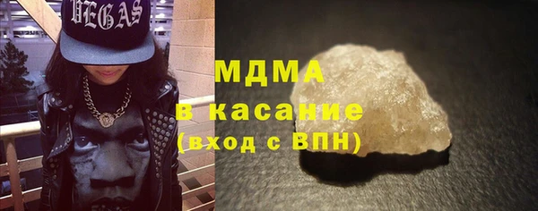 2c-b Алексеевка