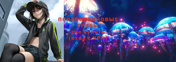кокаин перу Алзамай
