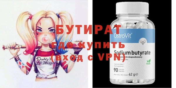 2c-b Алексеевка