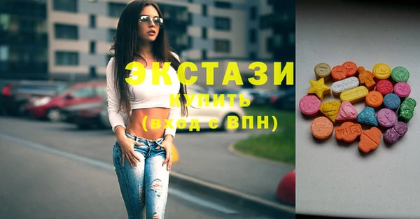 дистиллят марихуана Алексин
