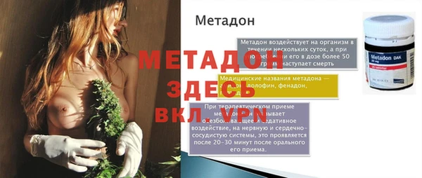 2c-b Алексеевка
