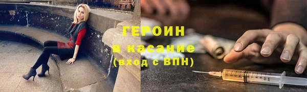 кокаин перу Алзамай