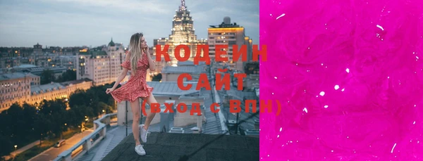 кокаин перу Алзамай