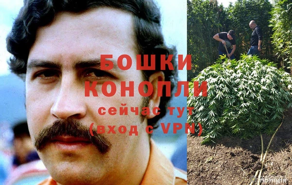 кокаин перу Алзамай