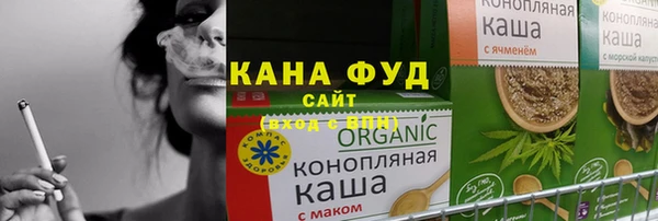 кокаин перу Алзамай