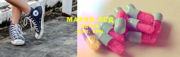 дистиллят марихуана Алексин