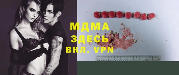 2c-b Алексеевка