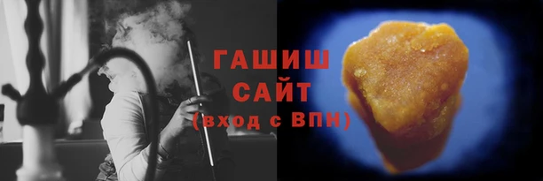 дистиллят марихуана Алексин