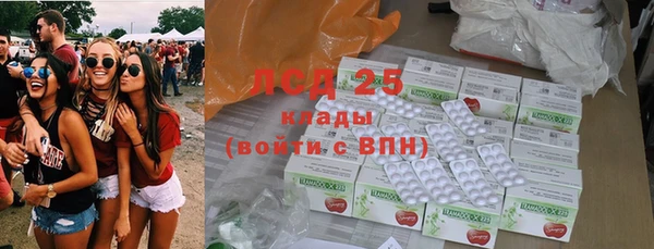 2c-b Алексеевка