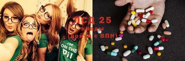 кокаин перу Алзамай