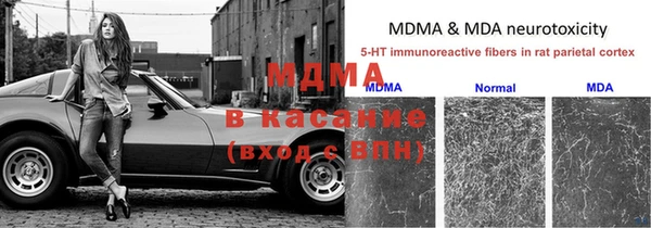 2c-b Алексеевка